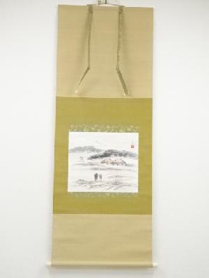 山口八九子筆　家路　肉筆紙本掛軸（由李箱書）□z